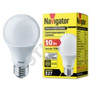 Лампа светодиодная LED 10вт Е27 белая