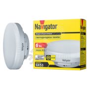 Лампа светодиодная LED 6вт GX53 белый таблетка