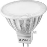 Лампа светодиодная LED 7вт 230в GU5.3 белый ОНЛАЙТ