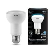 Лампа светодиодная LED 9 Вт 700 лм 4100К грибок R63 нейтральный E27 AC 220В Black Gauss