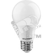 Лампа светодиодная LED 10вт Е27 белый ОНЛАЙТ