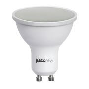 Лампа светодиодная LED 11Вт 230Вт белый матовый спот