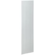 Панель боковая для ВРУ 1800.ХХХ.450 IP54 SMART (2шт/компл)