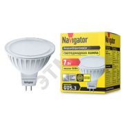 Лампа светодиодная LED 7вт 230в GU5.3 белая