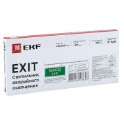 Светильник аварийно-эвакуационного освещения EXIT-102 односторонний LED Proxima