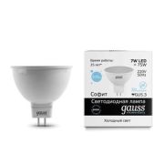 Лампа светодиодная LED 7 Вт 570 лм 6500К софит MR16 холодный GU5.3 AC 220В Elementary Gauss