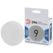 Лампа светодиодная LED 9Вт GX 4000К GX53 нейтральный таблетка