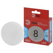 Лампа светодиодная RED LINE LED GX-8W-840-GX53 R GX53 8Вт таблетка нейтральный