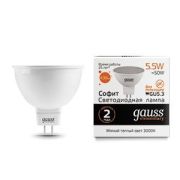 Лампа светодиодная LED 5.5 Вт 430 лм 3000К софит MR16 теплый GU5.3 AC 220В Elementary Gauss