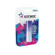 Аккумулятор 1500мАч 18650 Li-ion 1BL,