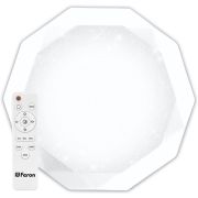 Светильник светодиодный ДБО-70w 3000-6000К max.5300Лм управляемый