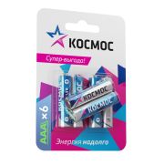 Батарейка LR03 (АAA) 1.5V Alkaline 6BL, КОСМОС
