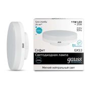 Лампа светодиодная LED 11 Вт 830 лм 4100К таблетка нейтральный GX53 AC 220В Elementary Gauss