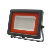 Прожектор светодиодный ДО 50w IP65 плоский корпус