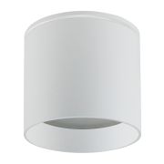 Светильник ДПО-12w GX53 без лампы IP44 белый