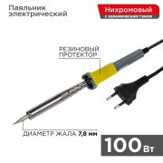 Паяльник, керамический нагреватель, долговечное жало, 10