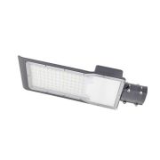 Светильник светодиодный уличный консольный LED ДКУ 50 Вт 5000 Лм 5000К IP65 190-250 В КСС Ш 355х155х57 мм Avenue