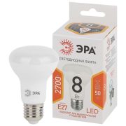 Лампа светодиодная LED 8Вт R63 2700К Е27 тёпл рефл разр выкл с подс