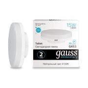 Лампа светодиодная LED 15 Вт 1080 лм 4100К таблетка нейтральный GX53 AC 220В Elementary Gauss