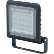 Прожектор светодиодный ДО-50w 6500К 6950Лм IP65