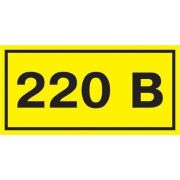 Знак безопасности 220В 90х38