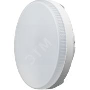 Лампа светодиодная LED 12вт GX53 дневной таблетка