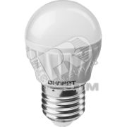 Лампа светодиодная LED 6вт E27 белый матовый шар ОНЛАЙТ