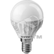 Лампа светодиодная LED 8вт E14 белый матовый шар ОНЛАЙТ